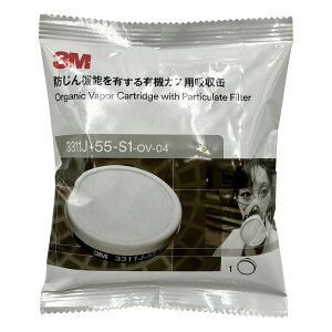 yz3M hŃ}XN HF V[Y FFO[ATCYFtB^[tL@KX z