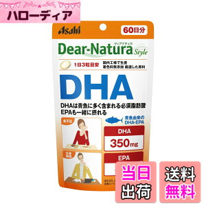 �y���������z�f�B�A�i�`���� NUTRITIONAL_SUPPLEMENT �T�C�Y�F180�� (x 1)