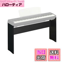 楽天市場】ヤマハ 電子キーボード np－v80の通販