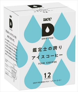 yzUCC hbv|bh pJvZ Ӓm̌ւACXR[q[ TCYF12JvZ