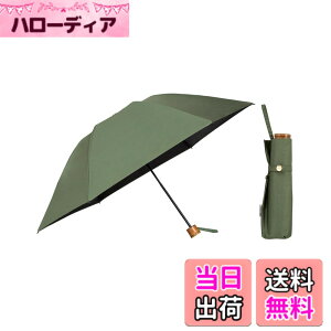 �y���������zWpc. �ŋ��̓��P UVO(�E�[�{)�s�Ռ���&UV�J�b�g��100%/UPF50+/�ՔM/���J���p�t���f�B�[�X ���� �o���u�[ ������ ������� ���� ��v ��l���� �F�F�O���[���A�T�C�Y�F�e���F55cm