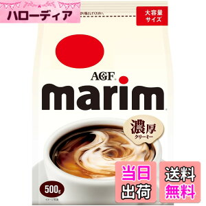 �y���������zAGF �}���[�� �� �T�C�Y�F500�O���� (x 1)