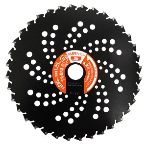 yzOz { @p`bv\[ V[NV[Y   FFubNATCYF230mm