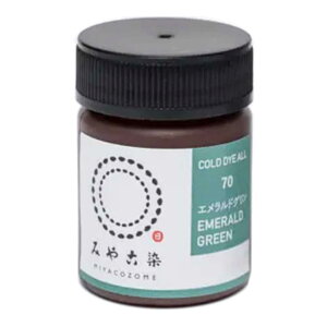 yzjt@CObY(Katsuraya fine goods)  R[_CI[ zp ECO FF#70 GhO