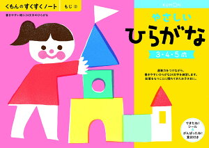 yzm[gcwK FF}`J[ATCYFTCY