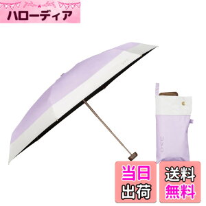 �y���������zWpc. �ŋ��̓��P UVO(�E�[�{)�s�Ռ���&UV�J�b�g��100%/UPF50+/�ՔM/���J���p�t���f�B�[�X ���� �o���u�[ ������ ������� ���� ��v ��l���� �F�F���x���_�[x�I�t�A�T�C�Y�F�e��