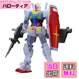 �y���������zHG 1/144 RX-78-2 �K���_��[�N���A�J���[] �F�Fundefined