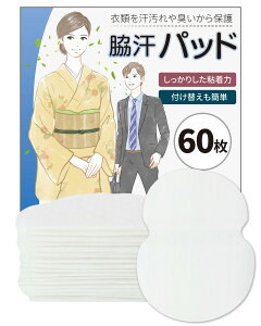 yzGOKEI epbh Y fB[X 傫 pbh epbg e Ci[ TVc  V[ V[g ĝ e[v  CVc S ̃V[