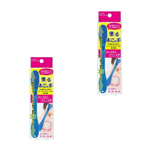 yz[XL Zk[4 w h܂̎y2Zbgz