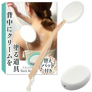 yzyV[Y݌v15000˔jz wɃN[h铹 ye畆ȉ@ďCxwjLrxwPAz wɖh铹 Cleatone TCYFobNr[eB[