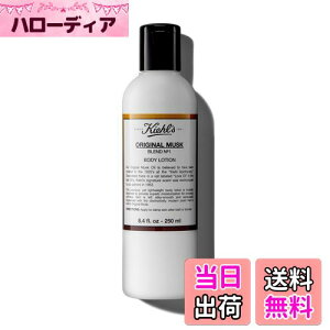 yzKiehl's(L[Y) nh & {fB [V XN 250mL nhN[ ێ 邨 Y fB[X Mtg Ki TCYF250mL