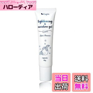 yzsA tF~j ^CgjOCX`[WF Lapia feminine Tightning&Moisture gel fP[g][pߕێWF 40g intimate care FFFATCYF40O (x 1)