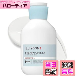 yzIlliyoon  C Z~hAg[V h {fB[[V q  ێPA Z~GCh ؍RX TCYF350~bg (x 1)