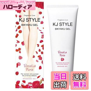 yzKJX^CrLNWF 200mL rWF {fBWF tbg}bT[WWF 􂢗sv  FFFATCYF200g