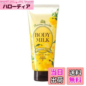 yzy4ZbgzvVXK[f {fB~N Wpj[Y䂸 200g