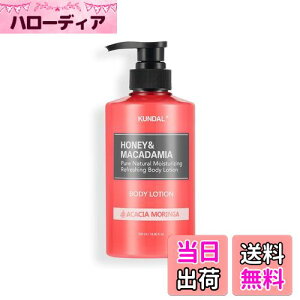 yz[KUNDAL] N_ CX`[{fB[[V500mlxr[pE_[ Moisture Body Lotion 500ml TCYF500~bg (x 1)