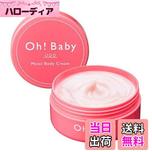 yznEXIu[[ Oh!Baby CXg{fBN[ ێ Z~h 򐅐z xr[s[`̍ 130g TCYF130O (x 1)