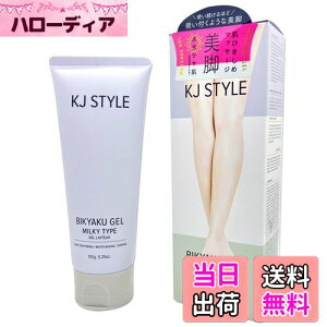 yzyVz KJX^CrLNWF 150g rWF {fBWF tbg}bT[WWF 􂢗sv  ~LBWF n[u̍ {