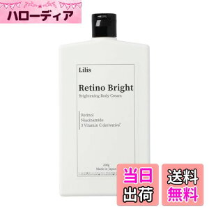 yzyeʁzLilis`muCg uCgjO{fBN[ `m[ iCAVA~h r^~CU }bT[WN[ ێ 200g { FFWhite