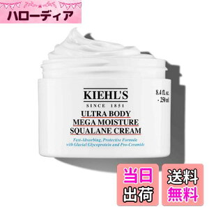 yzKiehl's(L[Y) {fBN[ UFC 250mL ێ 邨 ׂȂ Y fB[X Mtg Ki TCYF250mL