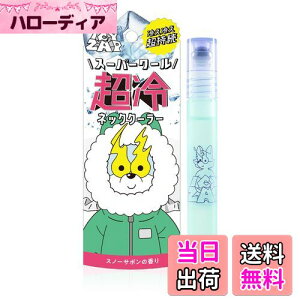 yzICY ZAP ACV[Ubv lbNN[[ Xm[T{̍ЂN[ ⊴  Ȃ ΍ ΍ [I 9mL FFu[