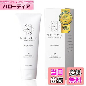 yzNOCOR mRA  At^[PAɂg {fBN[ (YLCȂȂł}}) (Dw   v[g) I[KjbN Y Lw TCYF150O