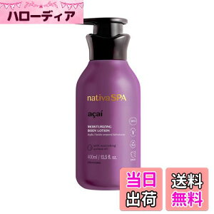 yzI {`JI i`[o Xp CX`[{fB[V ATC 400ml