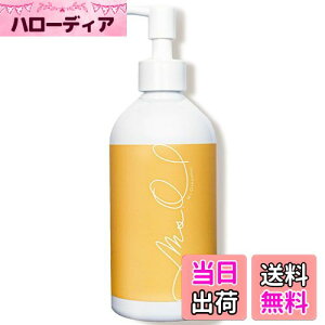 yzy؍ҐuhzMs. Osmanthus ؍ {fBN[ 300mL ێN[ LNZC  Y VAo^[ { ێ