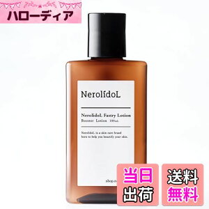 yzyqg^Z~hzNerolidoL t@Xg[[V 100mLbv ϐ t[ sWA CIg-R yZAbEqENɁb{EA}̍ 