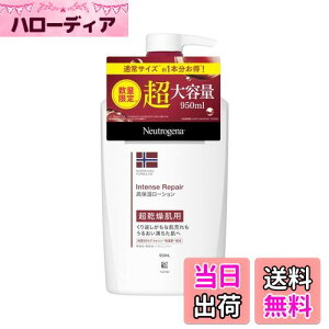 yzNeutrogena(j[gW[i) mEF[tH[~ CeXyA {fBG}W p {fBN[ FFItzCgATCYF950ml×1{