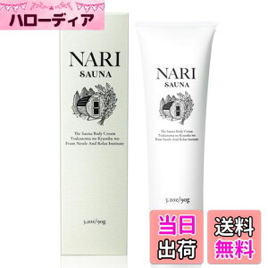 yzNARI SAUNA (iTEi) TEi{fBN[ TEi C K  TEiObY ێN[ {fBN[ fB[X Y t[ 90g  { FFWhiteATCY