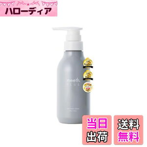 yzmeeth PLUS (~[X vX) VL[{fBN[ ێ 280g y/ێN[/{fBPA/SgPA//Ƃz