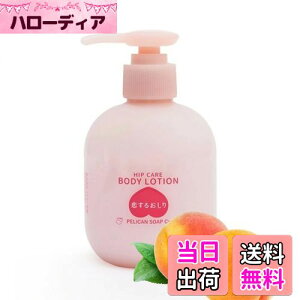 yz邨 qbvPA{fB[V 200mL FFsN