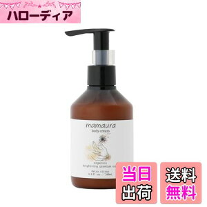 yzmamaura }}[ }}{fBPAN[ 200g ێ {fBN[ [ hXLPA ]  }}N[ }^jeB Dw Y I[KjbN ێN[ Xgb`}[