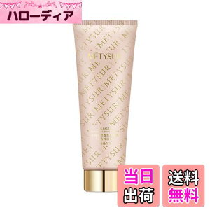 yzME TYSUR e {fBN[ 250g iCAVA~hz [V ێ// ׂSg 邨Đ݂킽锧 {fB~N zCgjO