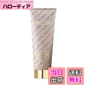 yzME TYSUR e {fBN[ 250g iCAVA~hz [V ێ// ׂSg 邨Đ݂킽锧 {fB~N zCgjO