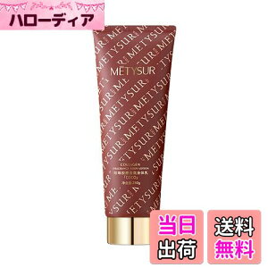 yzME TYSUR e {fBN[ 250g iCAVA~hz [V ێ// ׂSg 邨Đ݂킽锧 {fB~N zCgjO