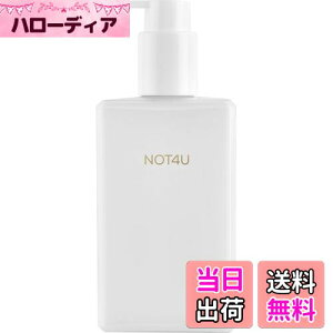 yzyNOT4U  KiX z`A {fB~N 200ml B[K ێPA q ێ {fBPA Z~h iCgPA ؍RX x^Ȃ ΍ 