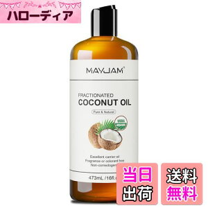 yzMAYJAM yUSDA Fz∳ 100% I[KjbN VR 473ML Y x[XIC  {fBIC }bT[Wp AAp e  FFF