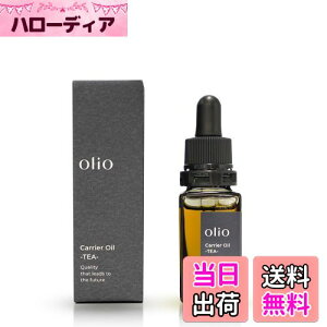 yzolioiIIjCarrier Oil -TEA- ÉY mIC 8ml 100Y ێeIC u[X^[ et XLPA wAPA {fBPA bvPAΉ FFNAATC