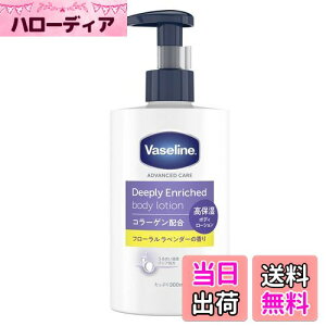 yzVaseline(@Z) fB[v[Gb`h {fB[V Lbh FFێ{fB~NATCYF300~bg (x 1)