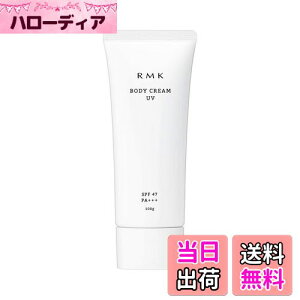 yz[ RMK  ] RMK {fBN[UV 100g / SPF47 PA+++ gsJt[̍ ({fB[N[ Sgp Ă~߃N[ uv) TCYF100g
