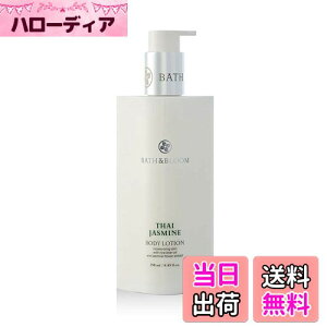 yzoXAhu[(BATH&BLOOM) BATH&BLOOM ^CWX~ {fB[V N[ 250~bg (x 1) TCYF250~bg (x 1)