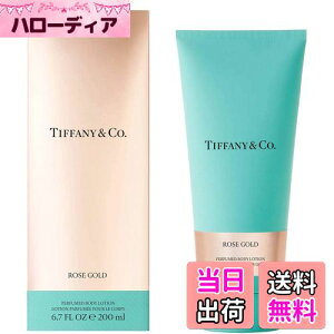 yzeBt@j[ TIFFANY eBt@j[ [YS[h {fB[V 200ml
