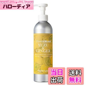 yzyX`[N[z 䂸WW[ m{n STEAMCREAM X`[N[ ێN[ Mtg v[g TCYF300g