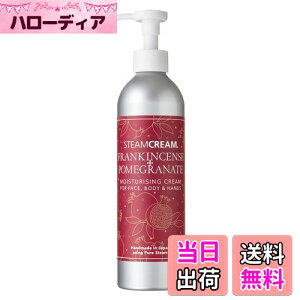 yzyX`[N[z X`[N[ tLZX m{nSTEAMCREAM ێN[ Mtg v[g TCYF300g