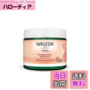 yzyzWELEDA(F_) }U[Y {fBo^[ 150mL ێN[ ̃PA DP Y̔̈ 炩ȃt[̍ VRR I[KjbN