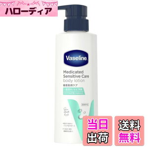 yzVaseline(@Z) fBPCeBbh ZVeBuPA {fB[V FF