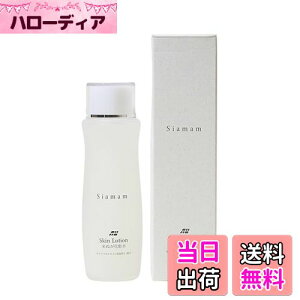 yzySiamam-VA}-z Ăʂ ϕi ϐ XL[V 1{(e:115ml) Y  F z mpx ێ TCYF115ml