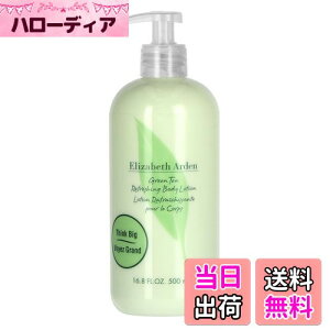 yzGUxXA[f O[eB- tbVO{fB[V 500mL[sAi] TCYF500~bg (x 1)